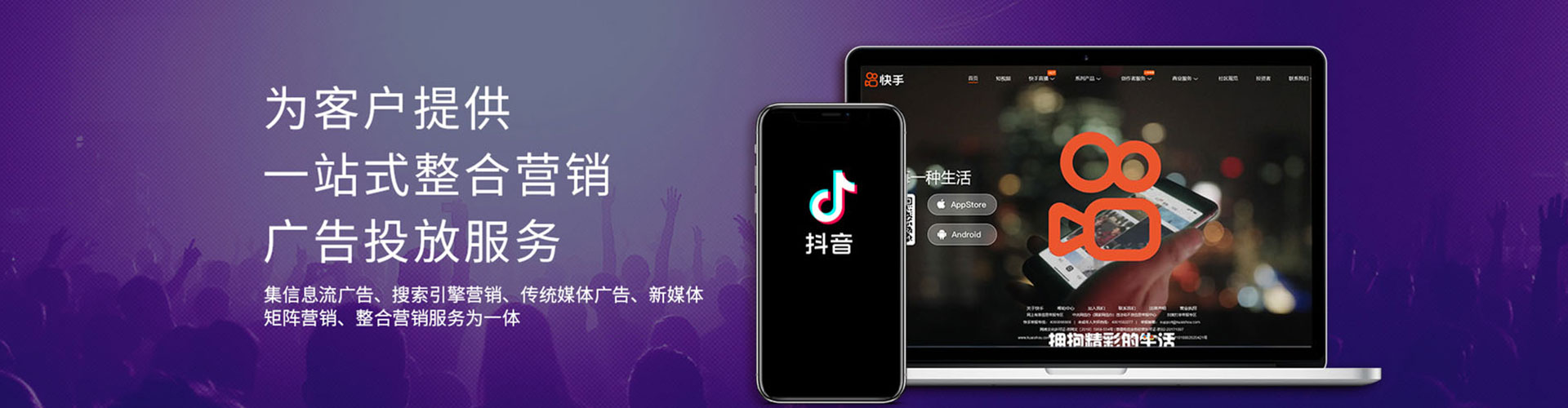 色尼如何百度推广