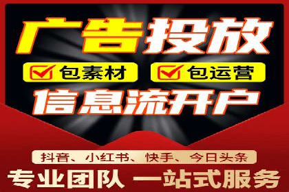 谷歌SEM实战案例：打造爆款广告策略