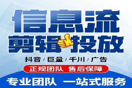 微信信息流小程序运营技巧分享