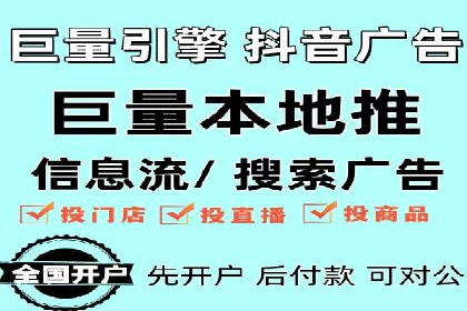 SEM推广实战案例：如何实现精准营销